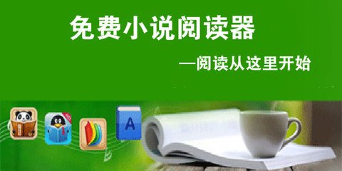 在菲律宾为工作假结婚行的通吗，回国后能不能离婚